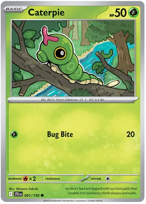 Caterpie 1/159 Common Journey Together 1