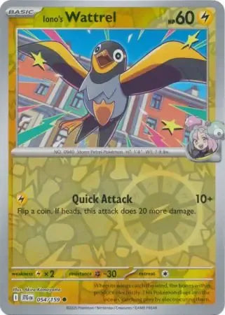 Iono's Wattrel 54/159 Reverse Common