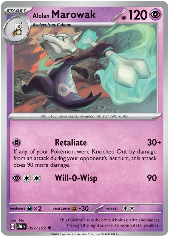 Alolan Marowak 57/159 Uncommon
