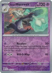 Alolan Marowak 57/159 Reverse Uncommon