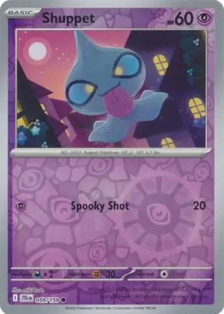 Shuppet 59/159 Reverse Common