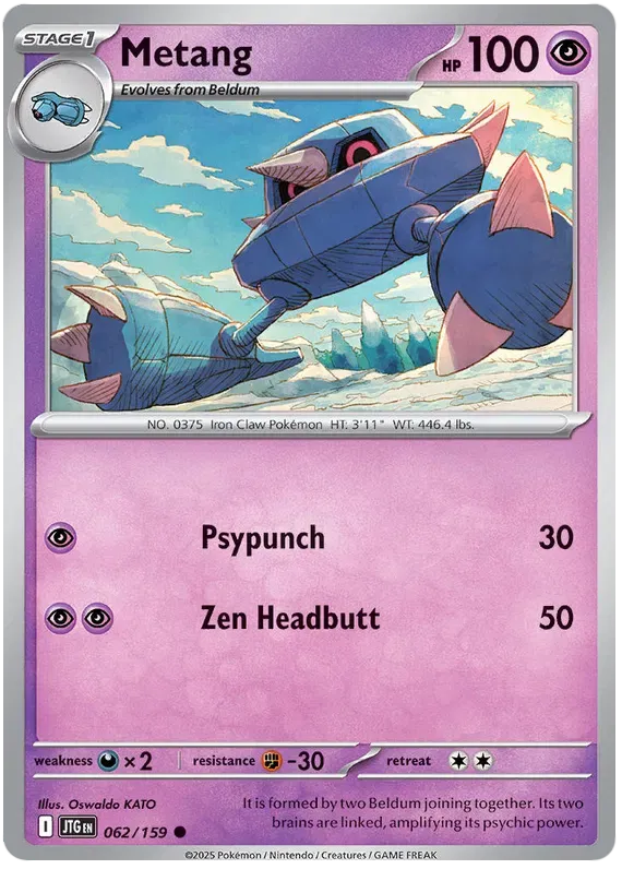 Metang 62/159 Common