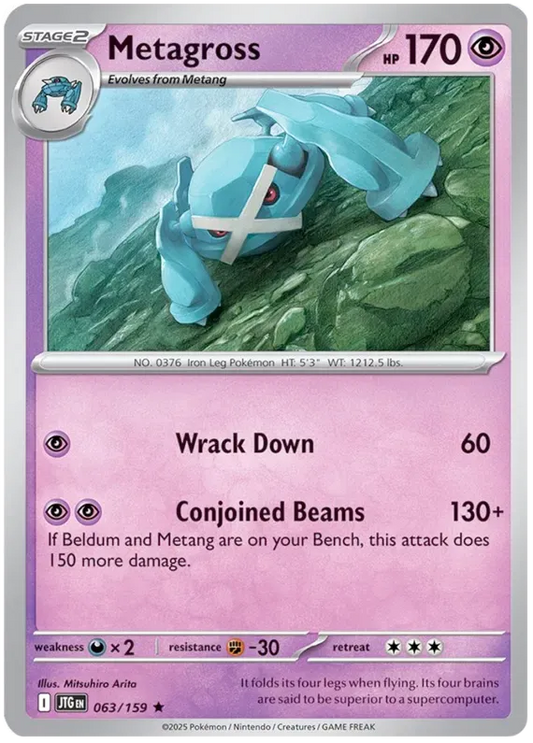 Metagross 63/159 Holo Rare