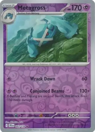 Metagross 63/159 Reverse Rare