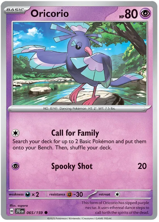 Oricorio 65/159 Common