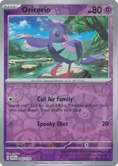 Oricorio 65/159 Reverse Common