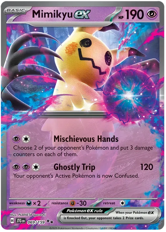 Mimikyu ex 69/159 Double Rare ex