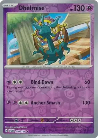 Dhelmise 70/159 Reverse Common