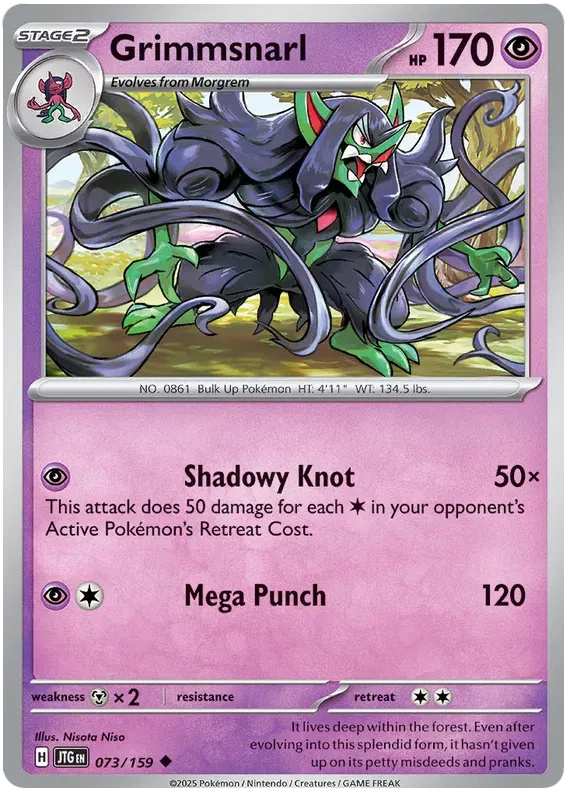 Grimmsnarl 73/159 Uncommon