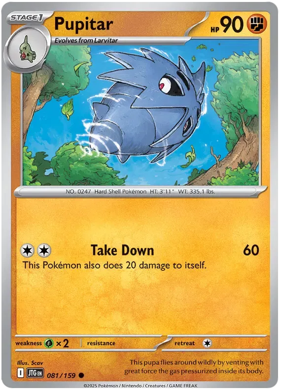 Pupitar 81/159 Common