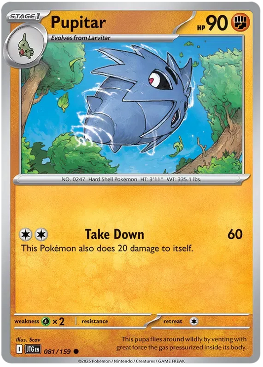 Pupitar 81/159 Common