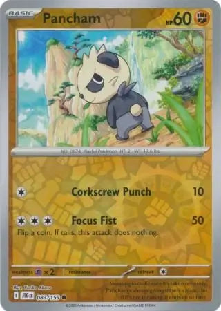 Pancham 83/159 Reverse Common