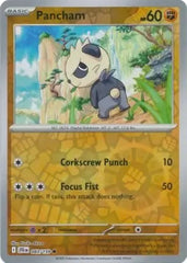 Pancham 83/159 Reverse Common