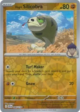 Hop's Silicobra 86/159 Reverse Common