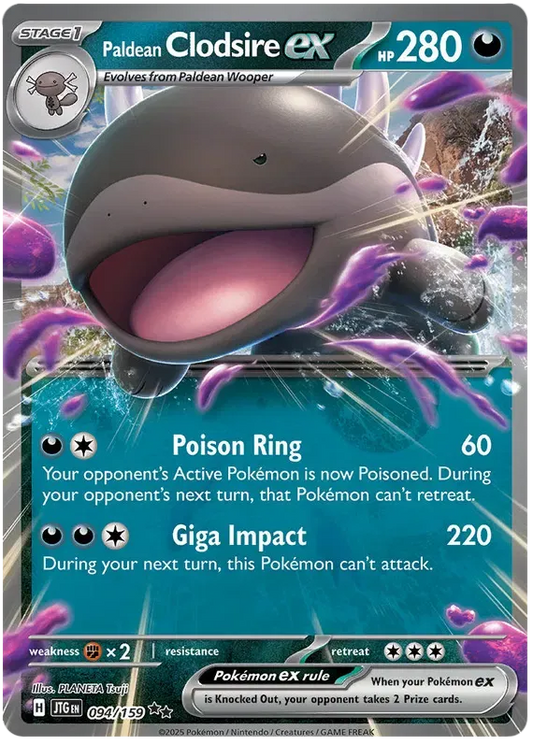 Paldean Clodsire ex 94/159 Double Rare ex