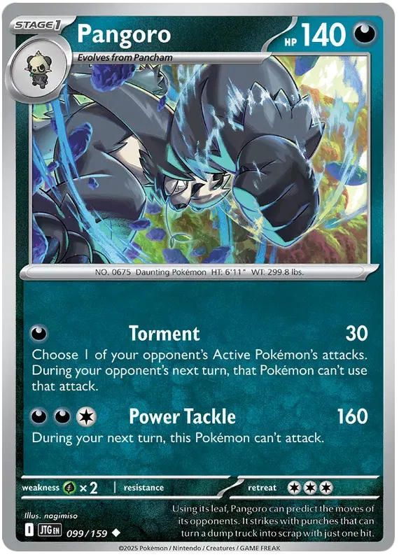 Pangoro 99/159 Uncommon