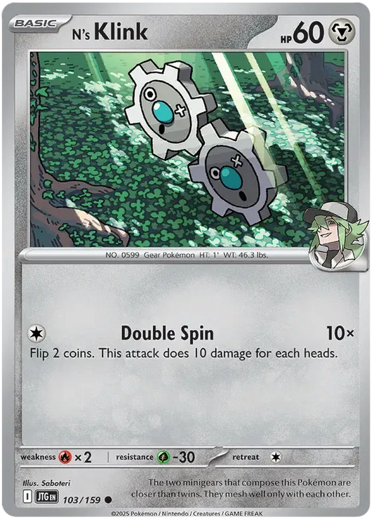 N's Klink 103/159 Common