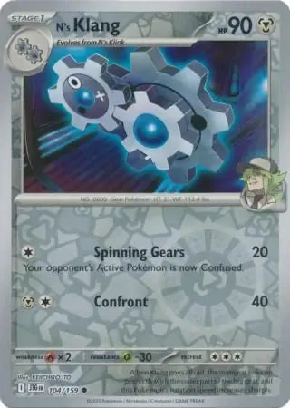 N's Klang 104/159 Reverse Common