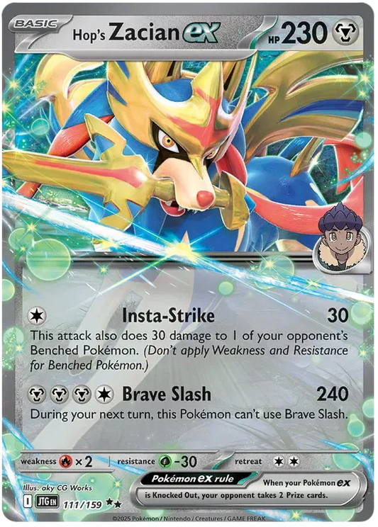 Hop's Zacian ex 111/159 Double Rare ex