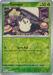 Foongus 10/159 Reverse Common