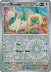 Drampa 130/159 Reverse Common