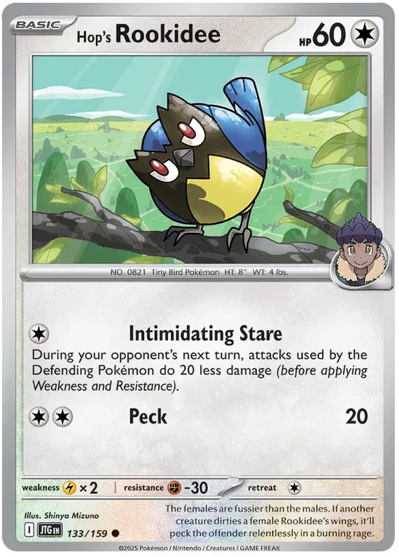 Hop's Rookidee 133/159 Common