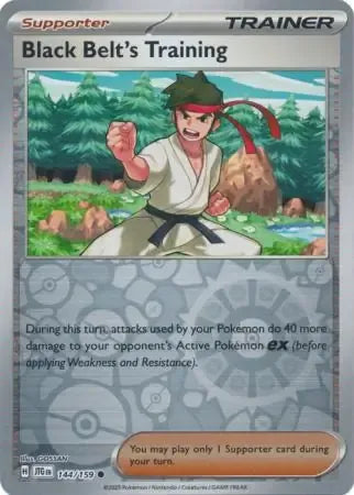 Black Belt's Training 144/159 Reverse Common