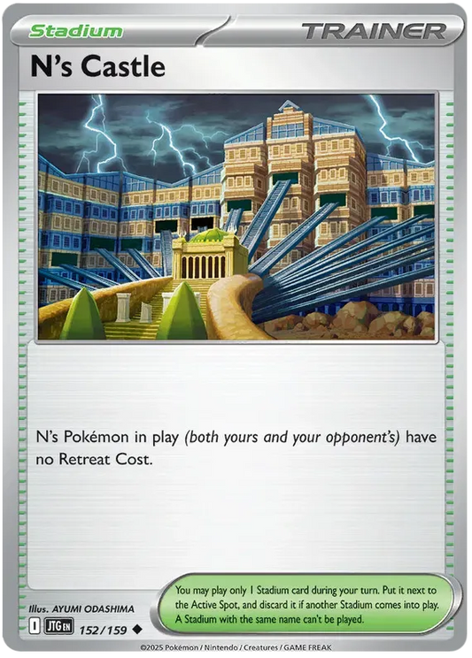 N's Castle 152/159 Uncommon