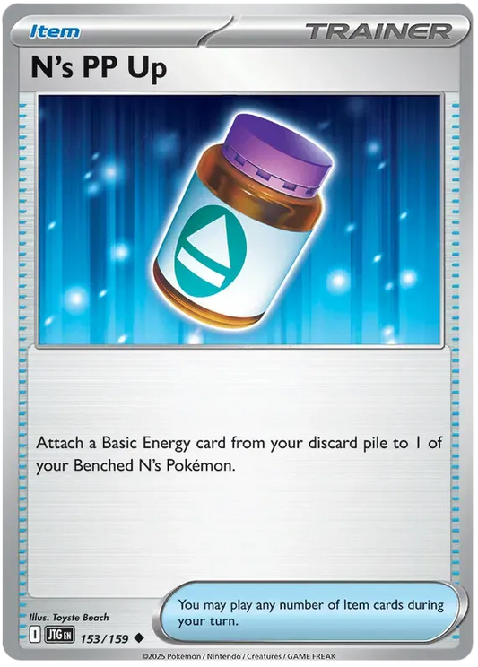 N's PP Up 153/159 Uncommon