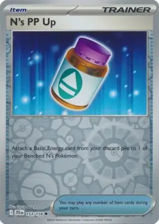 N's PP Up 153/159 Reverse Uncommon