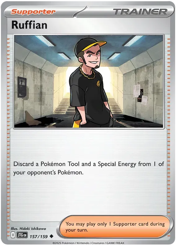 Ruffian 157/159 Uncommon