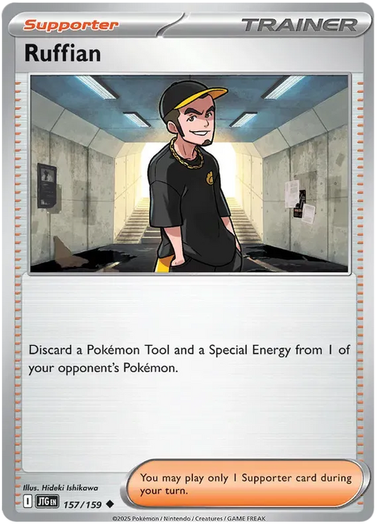 Ruffian 157/159 Uncommon