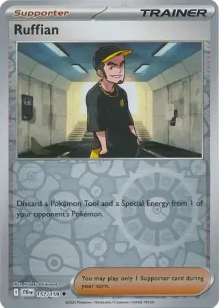 Ruffian 157/159 Reverse Uncommon