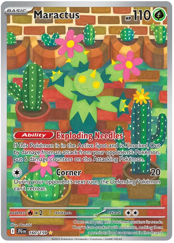 Maractus 160/159 Illustration Rare