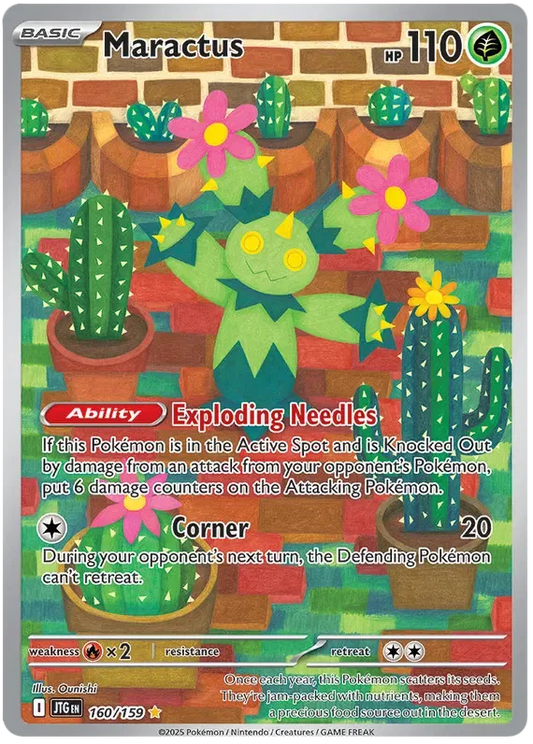 Maractus 160/159 Illustration Rare
