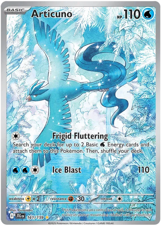 Articuno 161/159 Illustration Rare