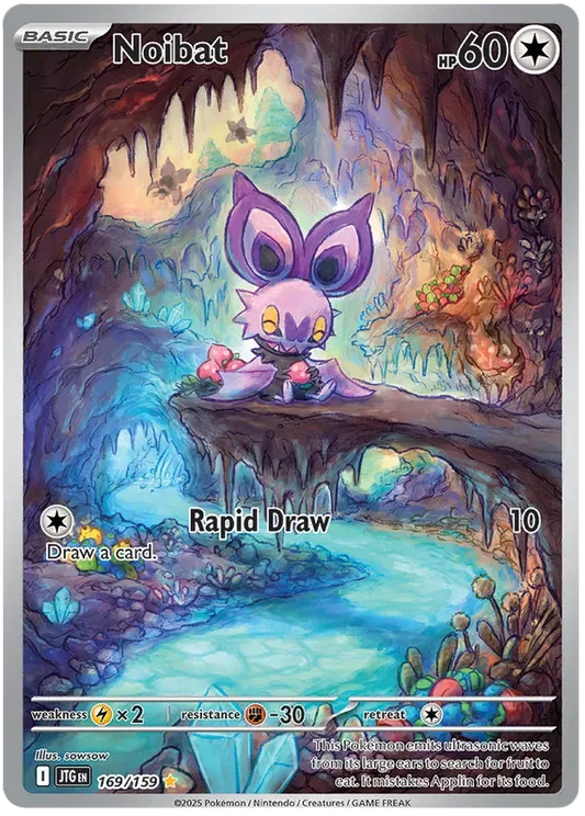 Noibat 169/159 Illustration Rare
