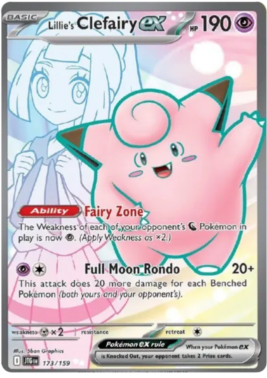 Lillie's Clefairy ex 173/159 Ultra Rare ex