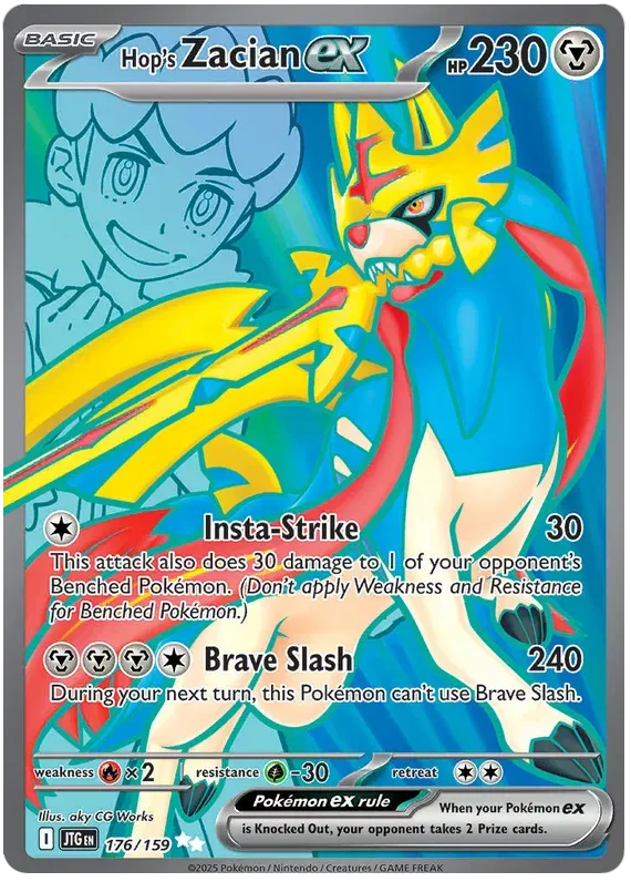 Hop's Zacian ex 176/159 Ultra Rare ex