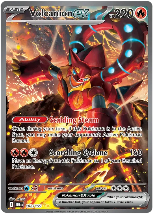 Volcanion ex 182/159 Special Illustration Rare ex