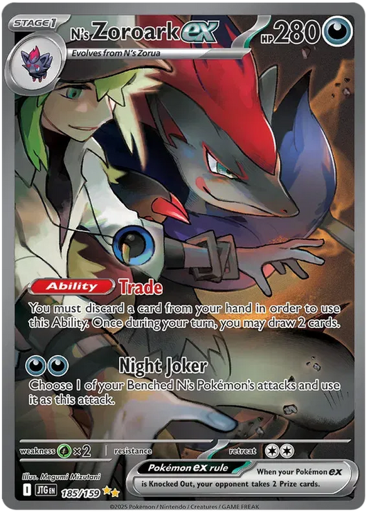 N's Zoroark ex 185/159 Special Illustration Rare ex