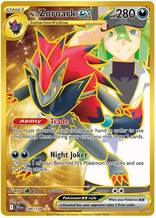N's Zoroark ex 189/159 Gold Hyper Rare ex