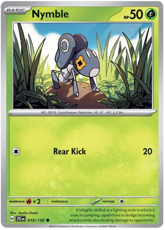 Nymble 19/159 Common