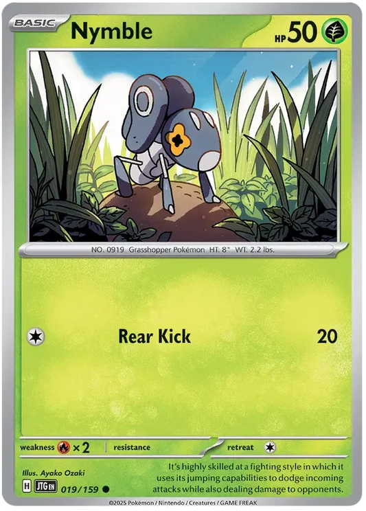 Nymble 19/159 Common