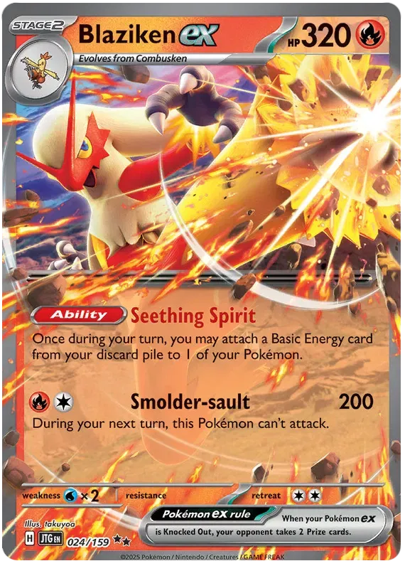 Blaziken ex 24/159 Double Rare ex