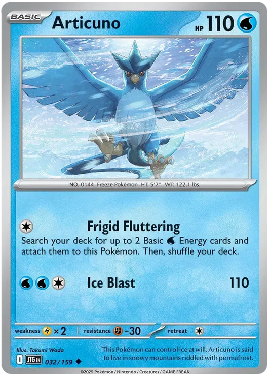 Articuno 32/159 Uncommon
