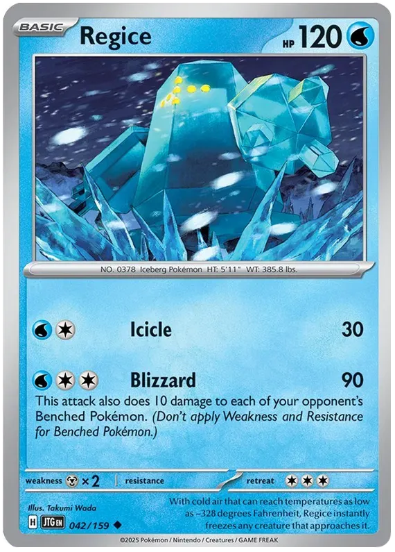 Regice 42/159 Uncommon