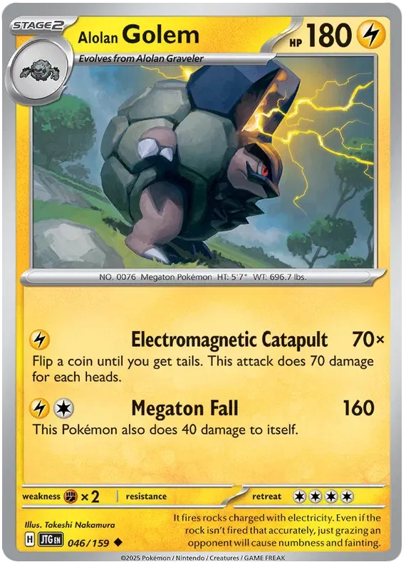 Alolan Golem 46/159 Uncommon