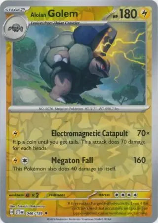 Alolan Golem 46/159 Reverse Uncommon