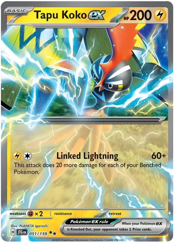 Tapu Koko ex 51/159 Double Rare ex